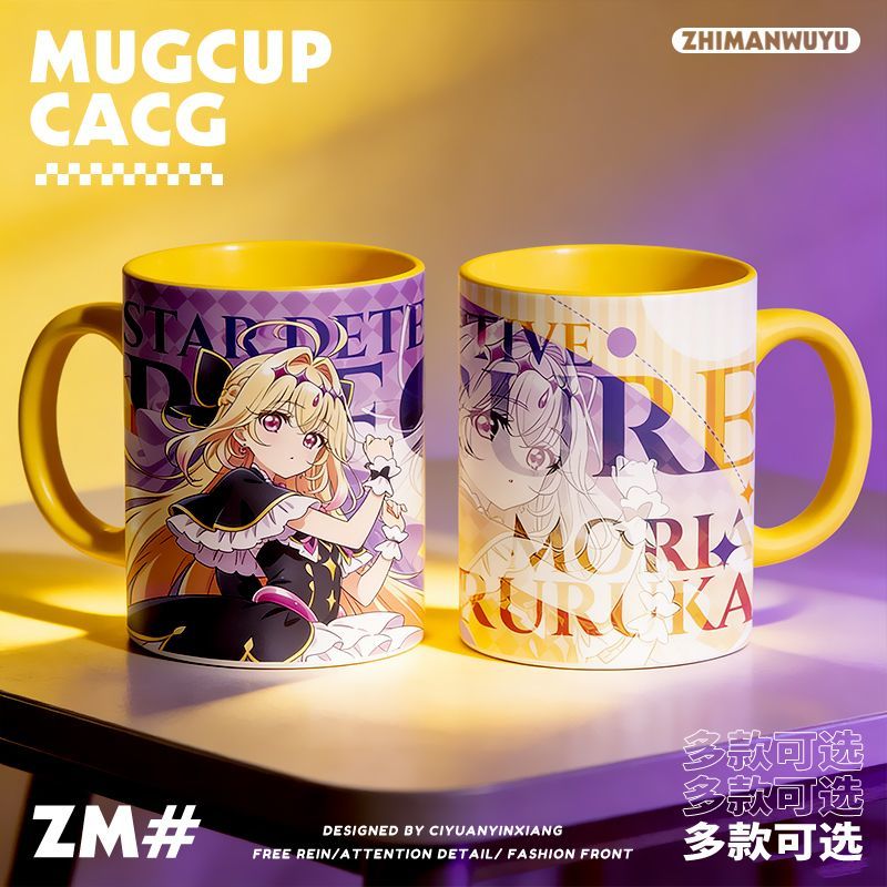 Coffee Tea Mugs - Ceramic Mug Home Accessories Anime Star