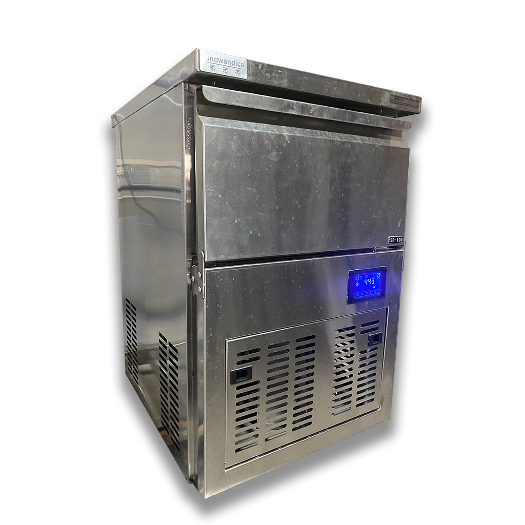 Coffee & Tea Ken'S House - Electric Commercial Cube Ice Maker 30*30mm