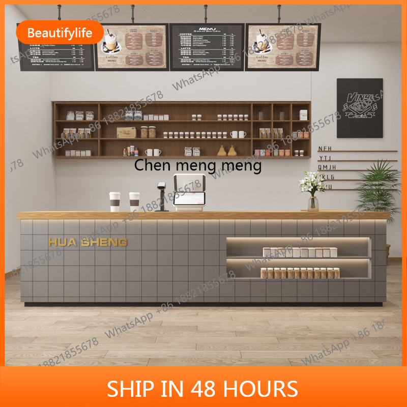 Coffee Tea & Jane - Coffee milk tea shop checkout page
