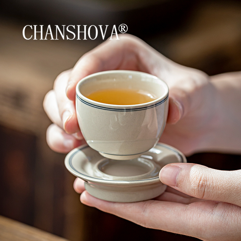 CHANSHOVA-Chinese Minimalist S - Espresso Cup Saucer avaliação e preço