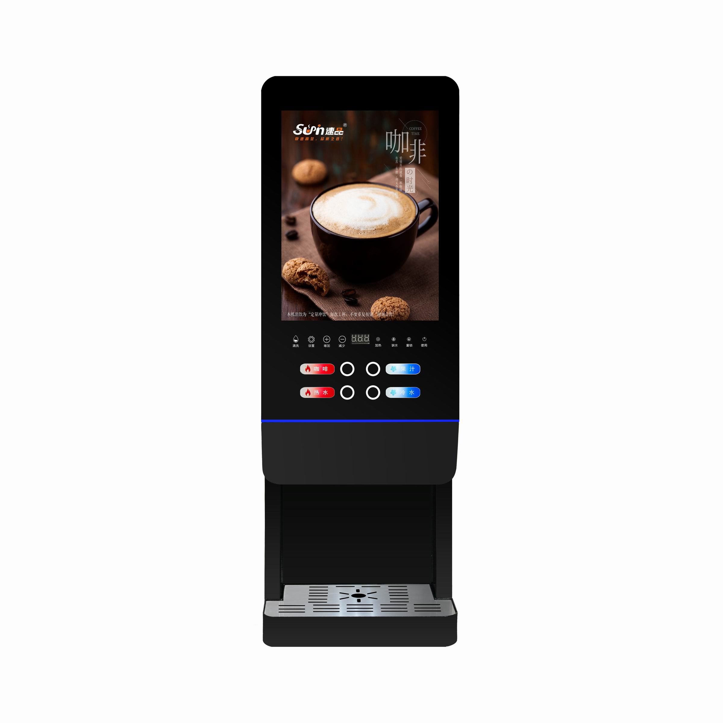E-20SW Milk Tea Vending Machin - Coffee Tea Uses avaliação e preço