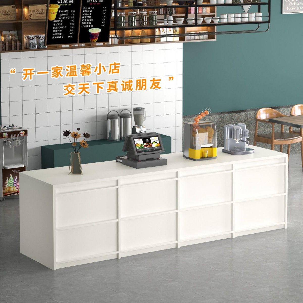 Milk tea shop coffee shop clot - Coffee Tea And Company avaliação e preço