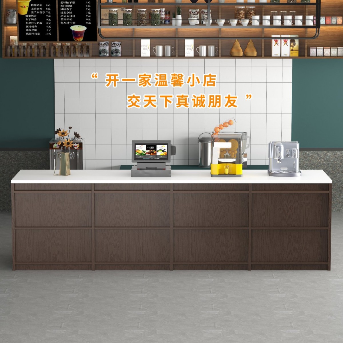 Milk tea shop coffee shop clot - Coffee Tea And Company avaliação e preço