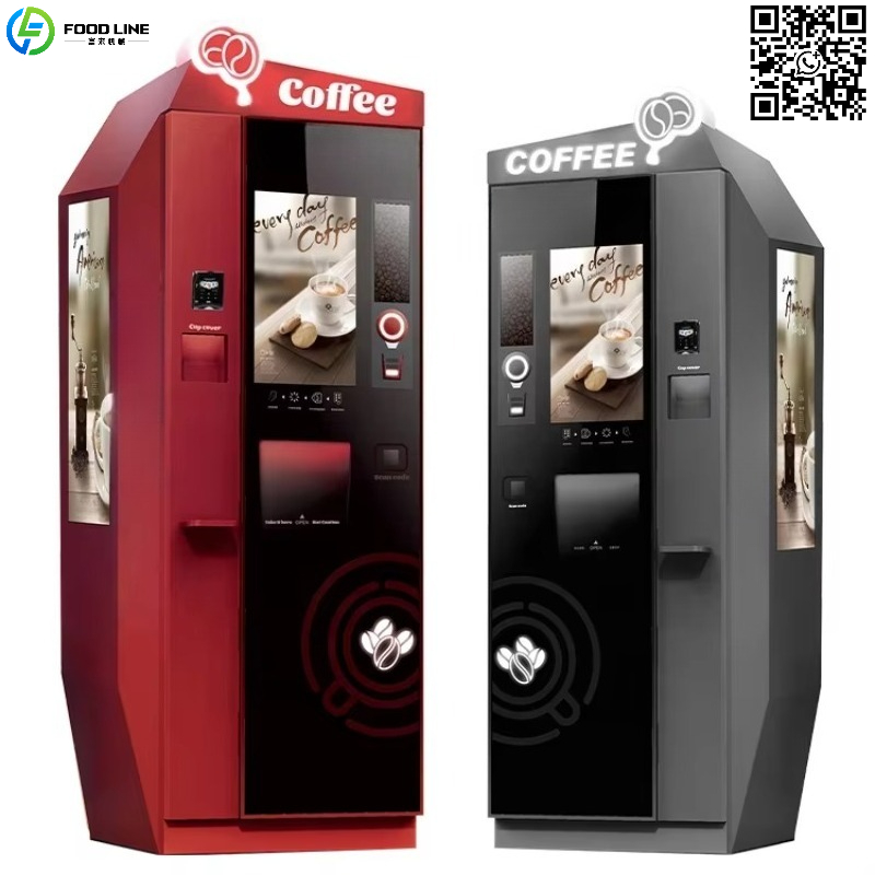 Customized Advertising Screen  - Coffee Tea & Jane avaliação e preço