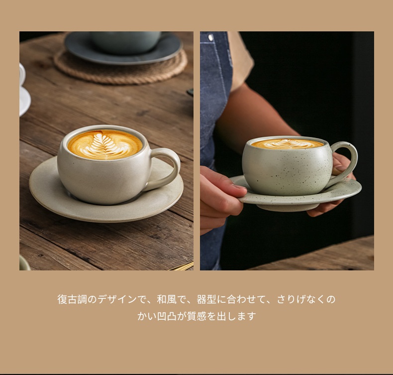 280ML Vintage Ceramic Coffee M - Espresso Cup Saucer avaliação e preço