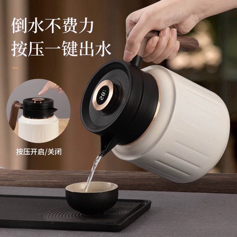 1000ML High-End Smart Coffee P - Coffee Tea Uses avaliação e preço