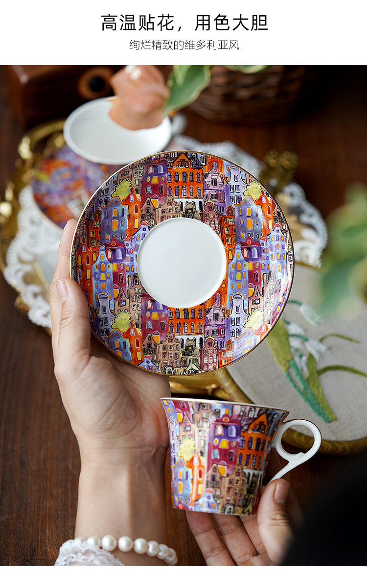 Exquisite high-end English aft - Coffee Tea English avaliação e preço